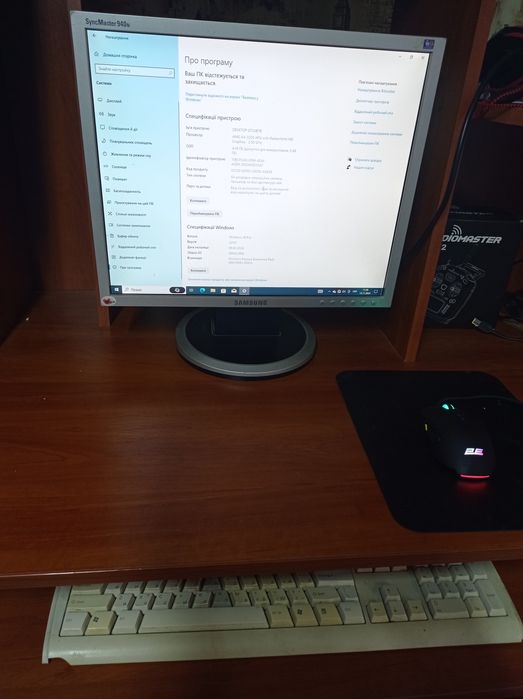 Продам ПК, монітор та клавіатуру