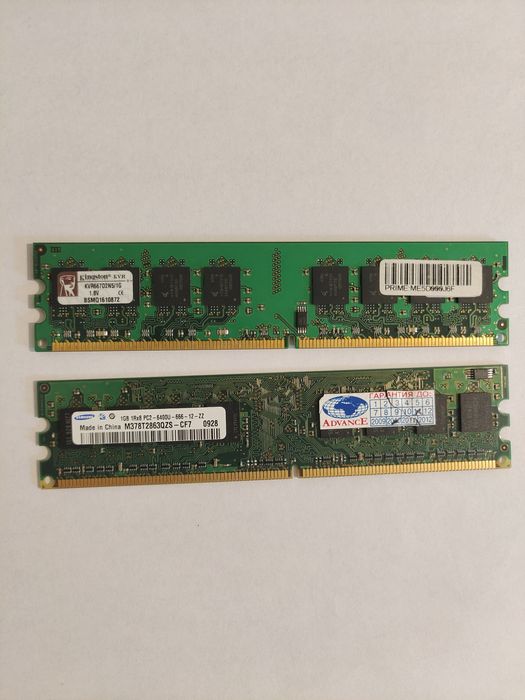 Оперативна пам'ять