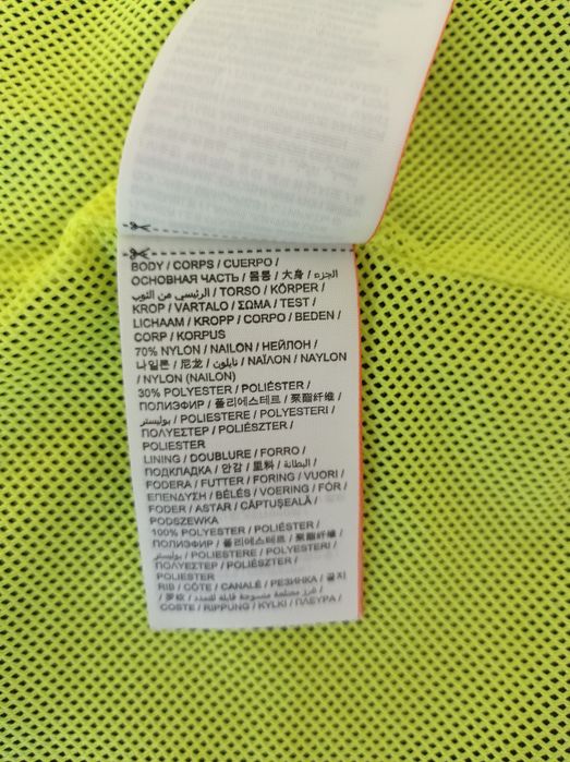 Kurtka wiosenna Superdry damska
