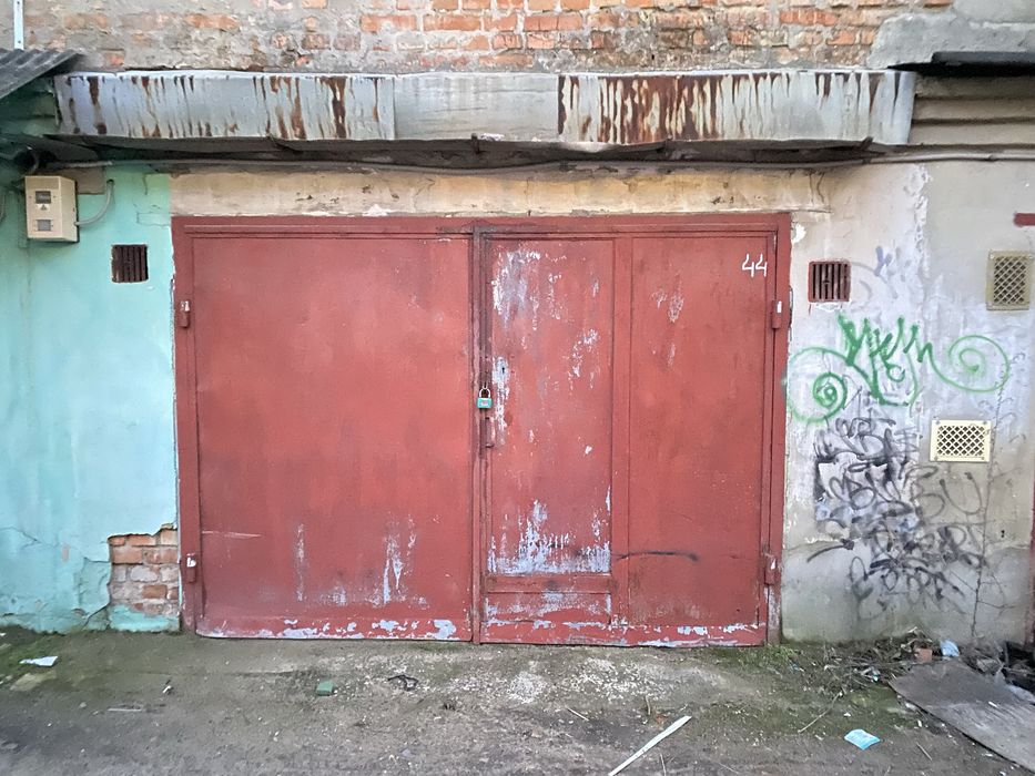 Продам гараж на Курчатова