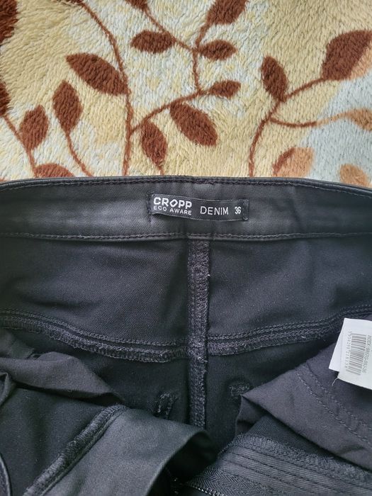 Штани skinny з восковим блиском