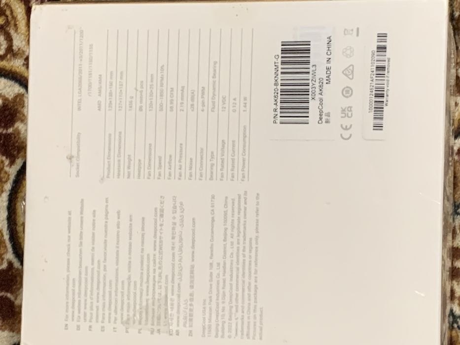 Топовое охлаждение для камня