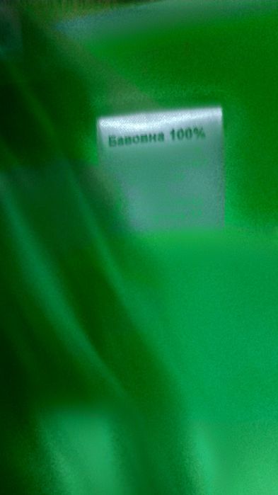 Футболка женская, мужская