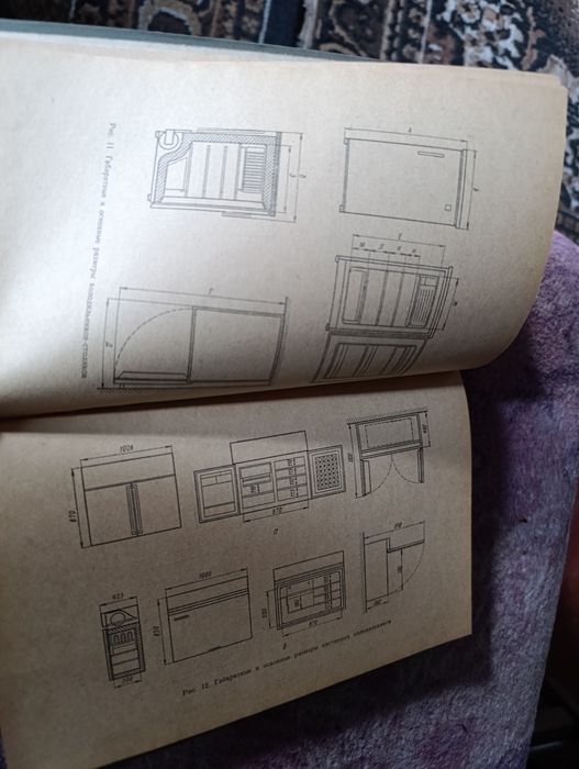 Книга по ремонту холодильником