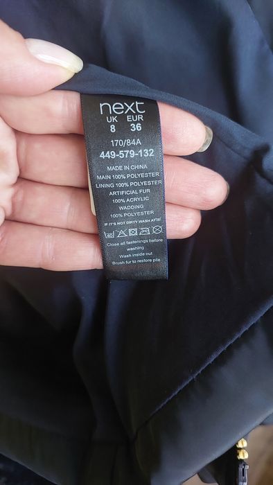 Пальто, слінгокуртка ,пуховик зимове Next для вагітних