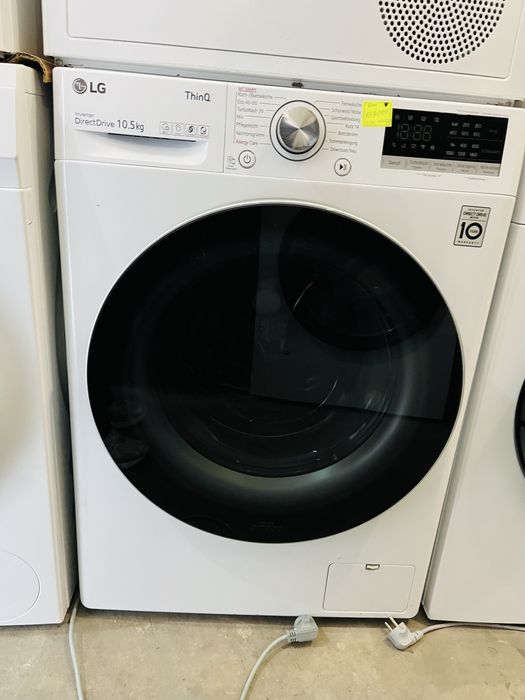Пральна машина Siemens iQ700 WM14W5FCB