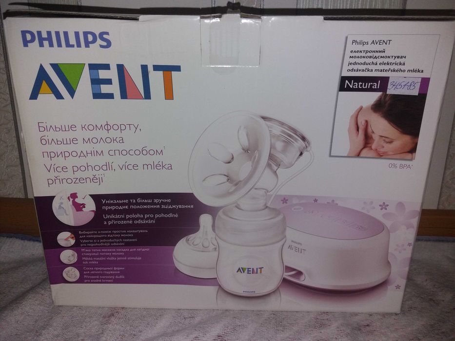 Молоковідсмоктувач електричний Avent philips (молокоотсос)