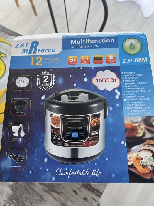 Мультиварка Airforce z.p-88m 6 л., 1500 Вт, нова