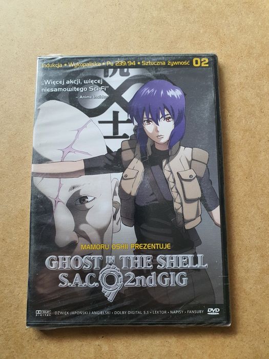 Ghost in the Shell SAC sezon 2 vol.2 (DVD)