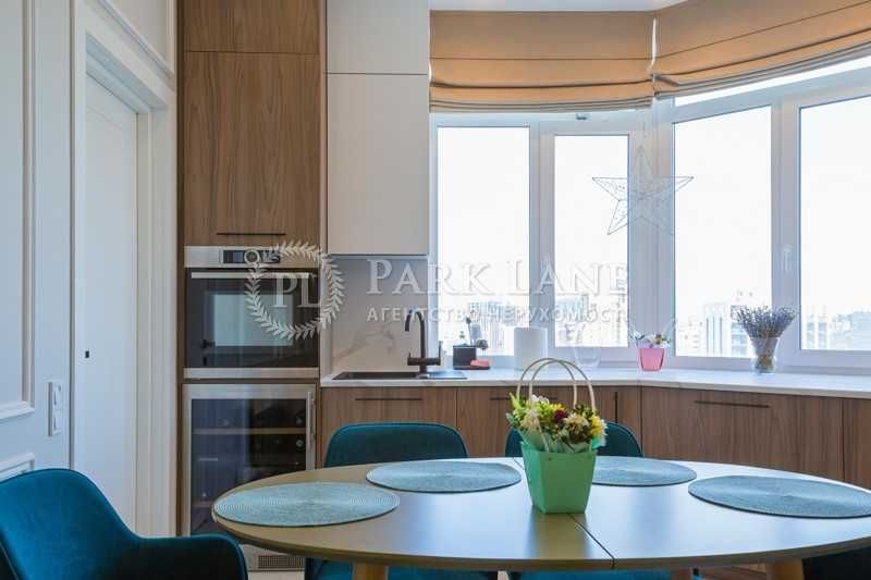 Три спальні, дизайнерський ремонт, 112 м2, вулиця Коперника 12д