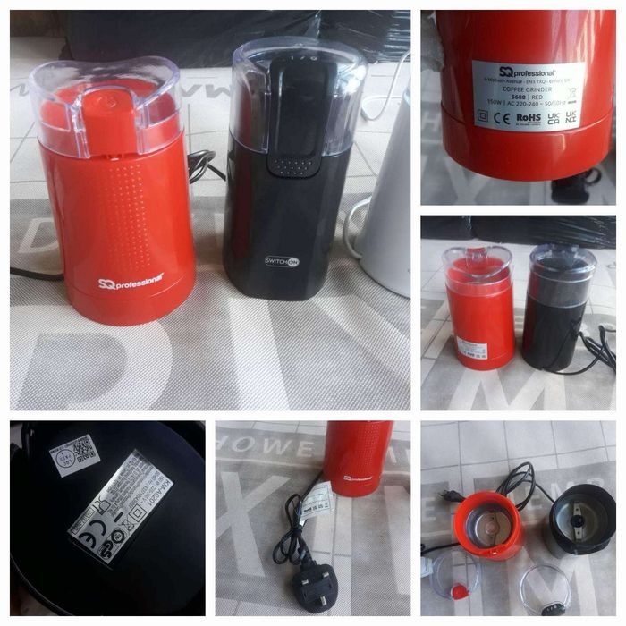 Кавомолки привезені з Німеччини