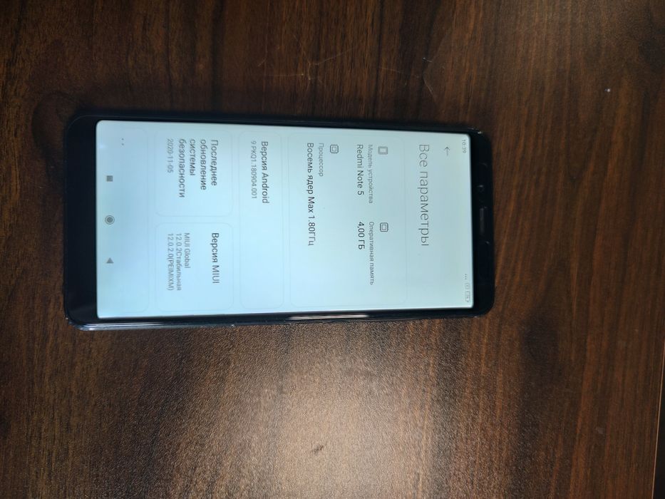 Redmi note 5 4/64 Gb