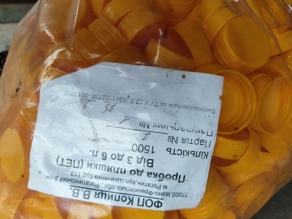 Кришка для ПЕТ пляшок 3л, 5 л, 6л, лійка до каністри 4 л синя, запашка