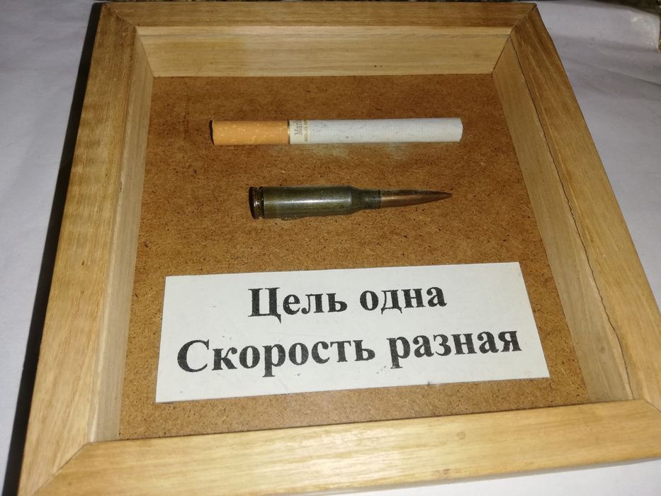 Сувенір. В подарунок  !