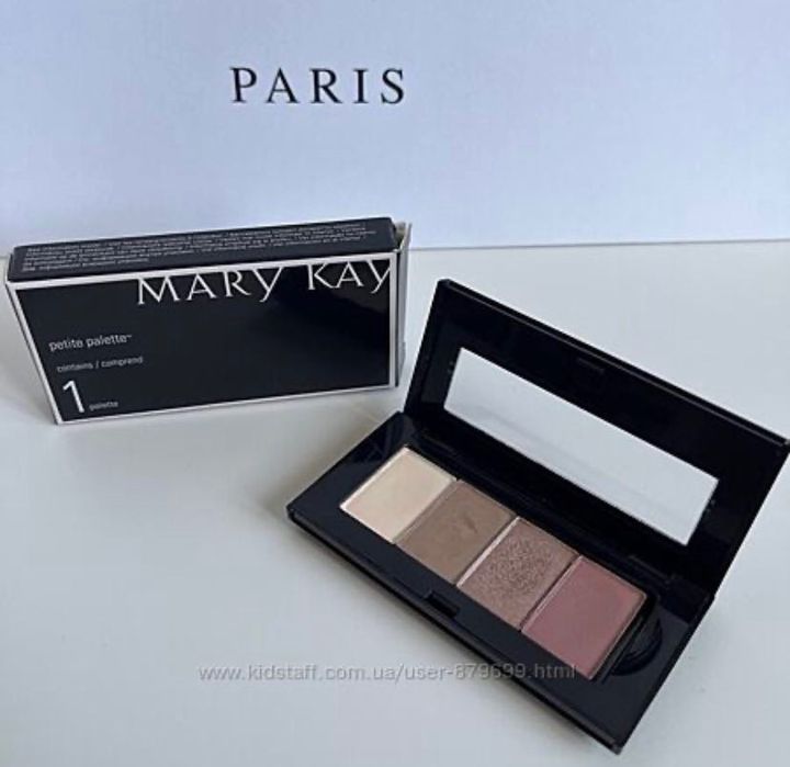 Paleta Petite ( Pusta ) Mary Kay