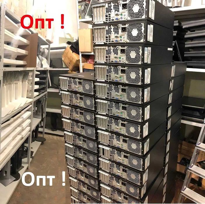 Компьютерный Склад ПК 1155+ SSD120+ Компьютер i3 i5 i7 ОПТОМ из Европы ...