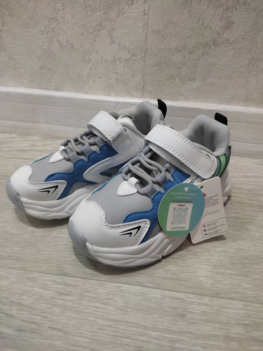 Кросівки для хлопчика