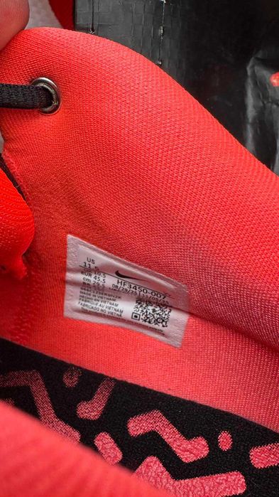 Nike Freak 7 "Ignition" [EUR 44] - NEW