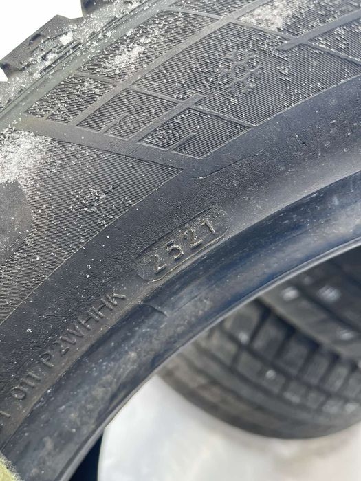 GoAuto гума Habilead 265 50 r20 8mm 21рік пара Київ