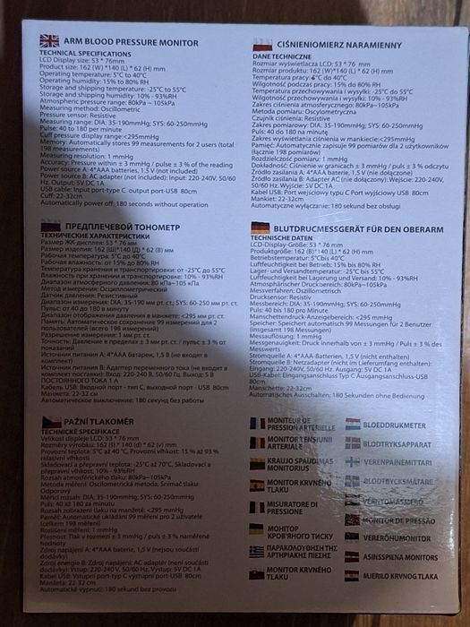 Ciśnieniomierz naramienny Esperanza Verve