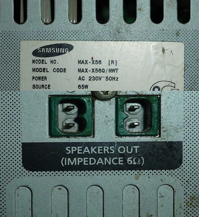 МОЩНЫЙ усилитель,SAMSUNG,60W,6Om,FM,AM,радио,EQ,DSP,PowerBASS,Киев