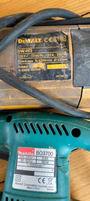 Продам електроінтрумент