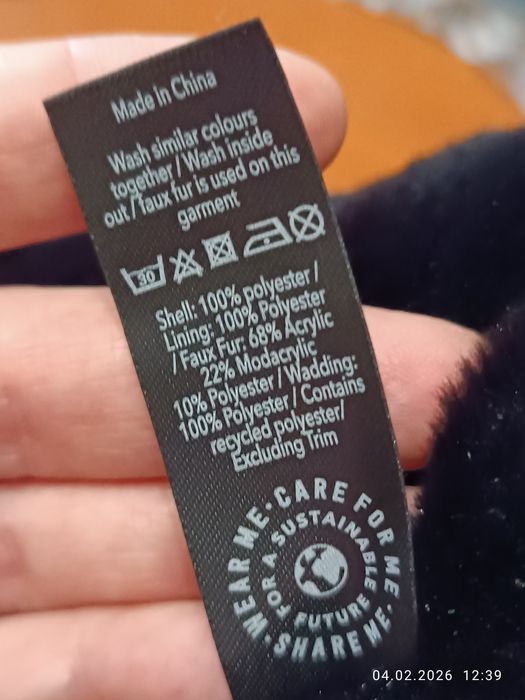 Пуховик довгий George