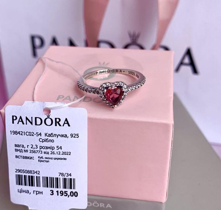 Пандора pandora каблучка червоне серце кольцо
