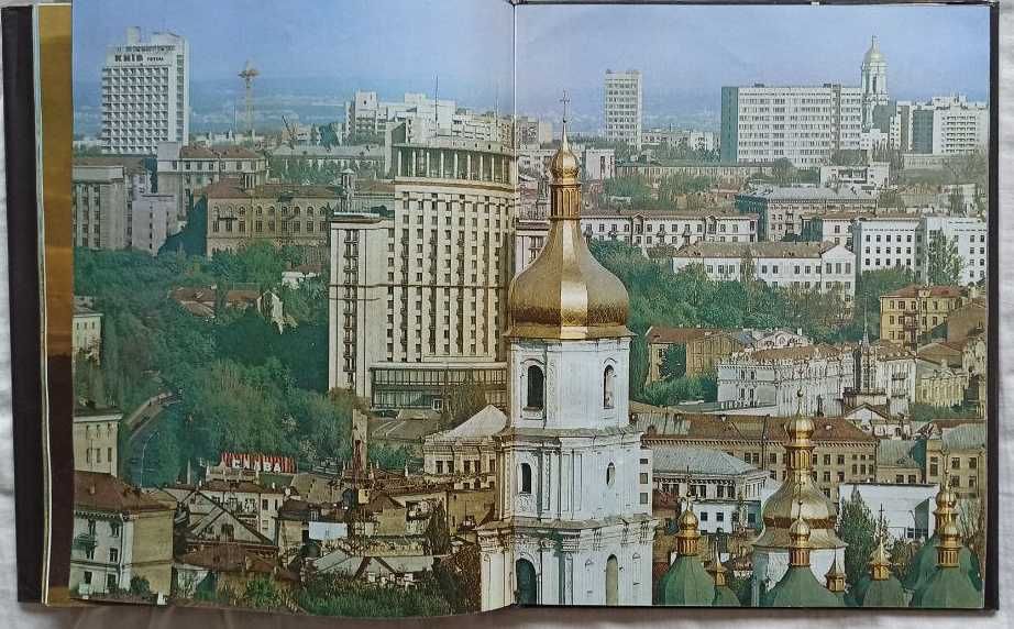 Микола Козловський - По Дніпру. Від Херсона до Києва