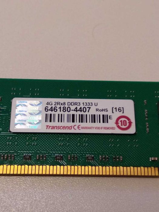 Оперативна пам'ять 6461804407 4GB DDR3 1333 MHz