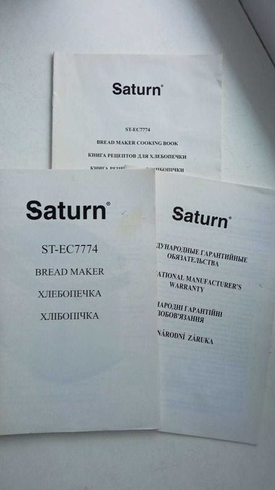 Хлібопічка Saturn ST-EC 7778 - Хлебопечка Saturn  ST-EC 7778