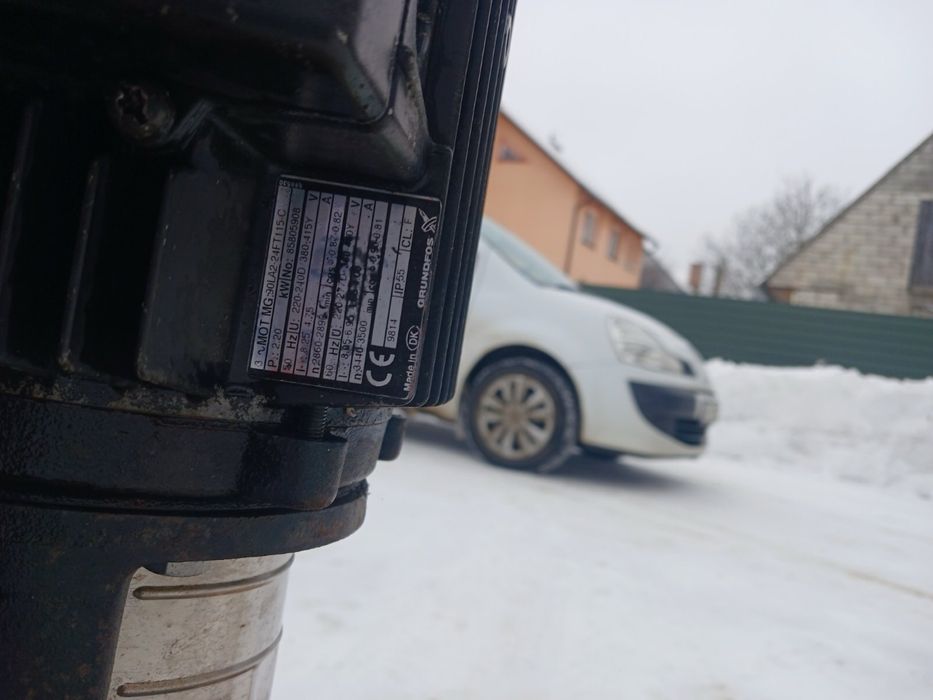 Продам насос багатофункційний вертикальний