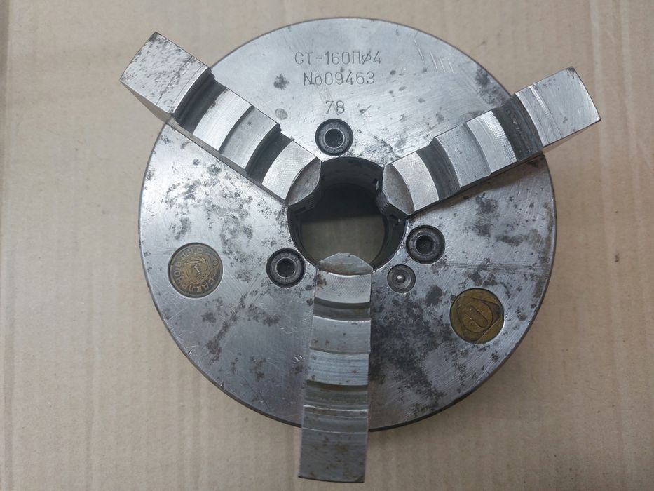 Токарний патрон СТ-160 ПФ4 Польща Bison-Bial ПНР Польша поляк