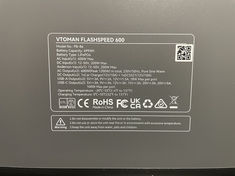 Продам зарядну станцію Vtoman Flashspeed 600