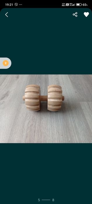 Массажер для спины (Разумовского)