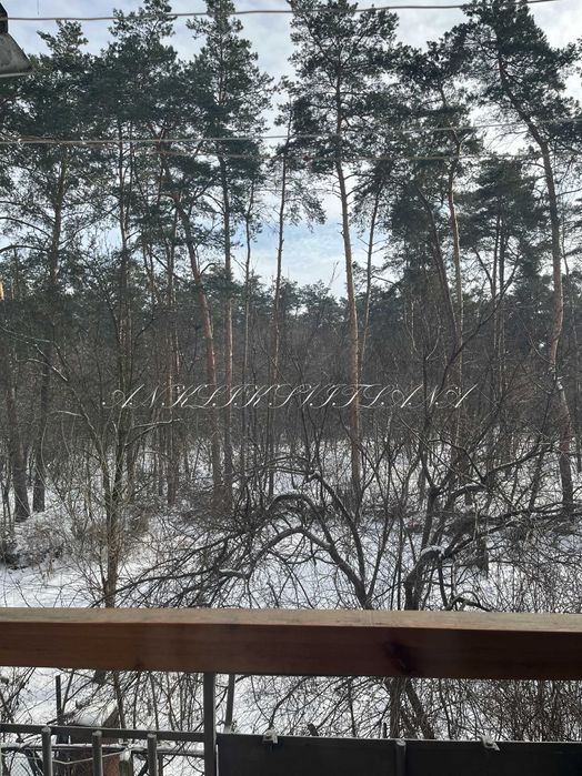 Здам 3 кім роздільні метро Бориспільська вул Світла Бортничі Харченка