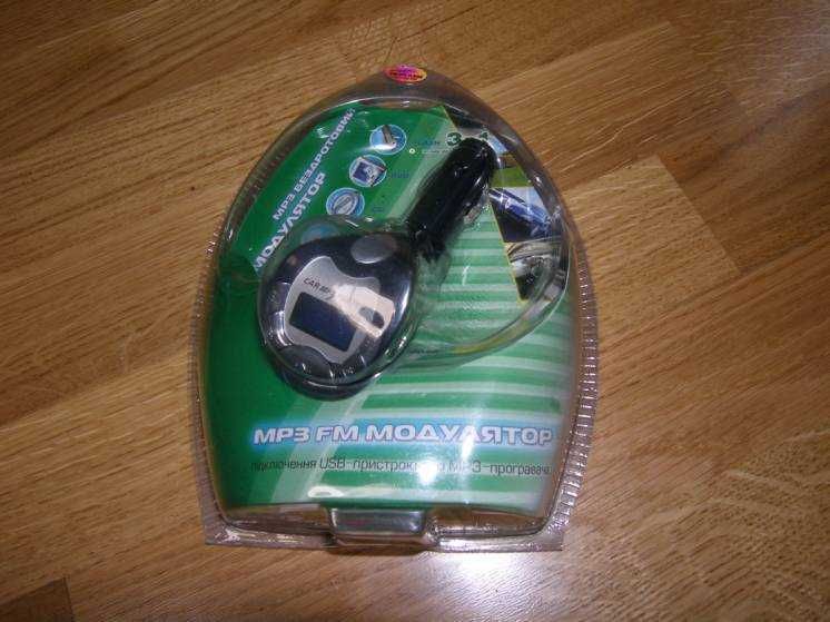 Автомобильный MP3 FM Модулятор