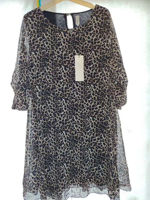 Продам платье туника