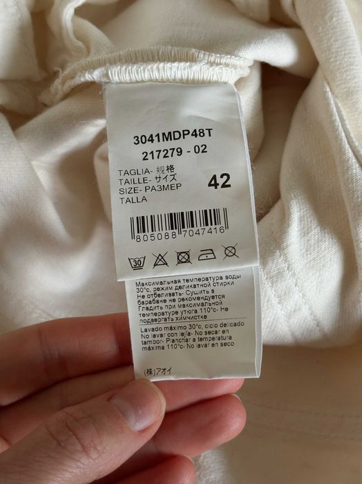 Вінтажні джинси MSGM Milano (Made in Italy)