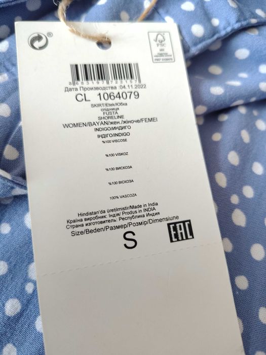 Спідниця міді пряма Colin's Blue на гудзиках біла 36-38