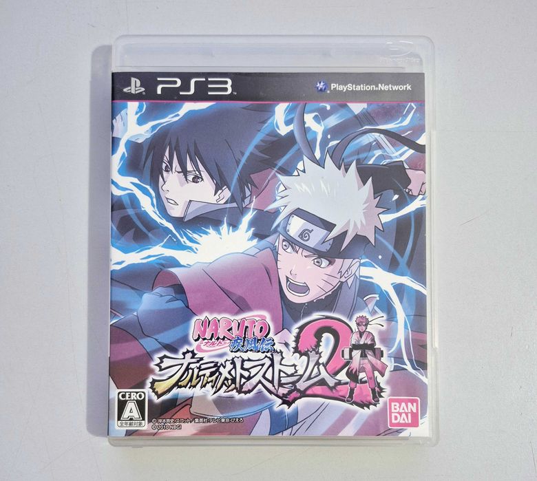 Naruto Shippuden: Narutimate Storm 2 / PS3 [JPN]