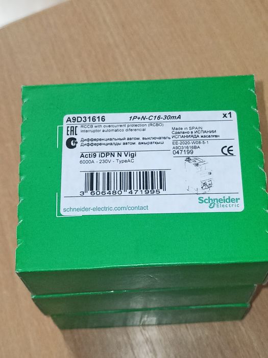 Автоматы элект, диф. автоматы, УЗО серии Acti9 iC60H Schneider Elect