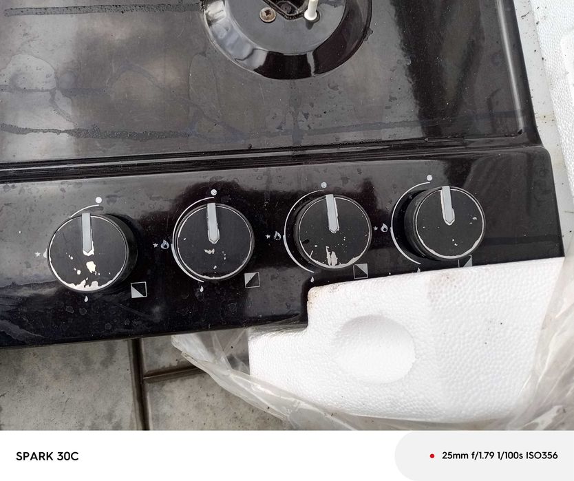 Варочна газова поверхня