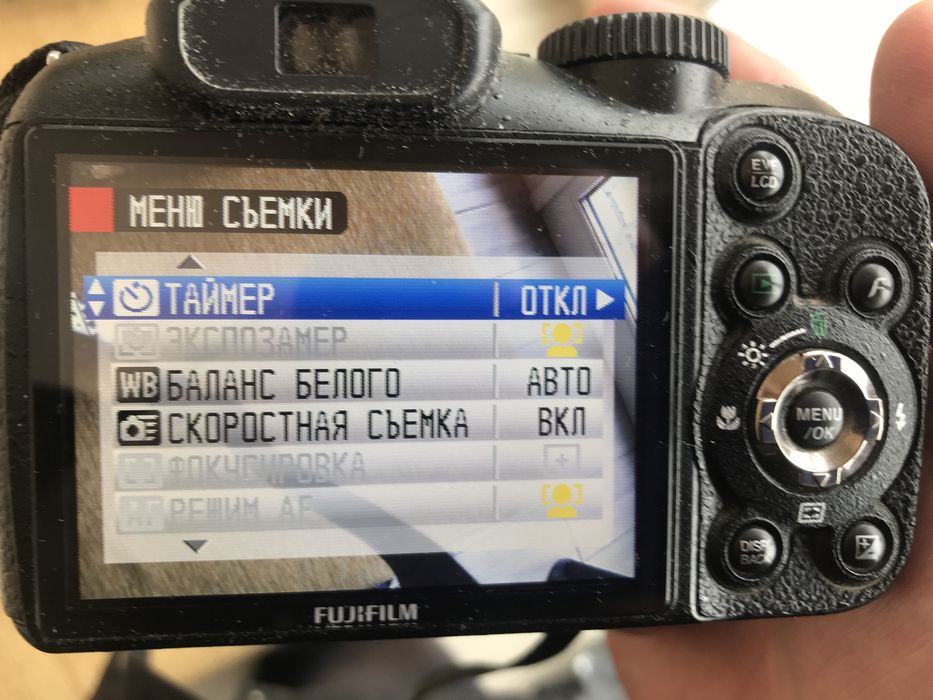 fujifilm finepix s - купити цифрові фотокамери - Ціна на OLX.ua