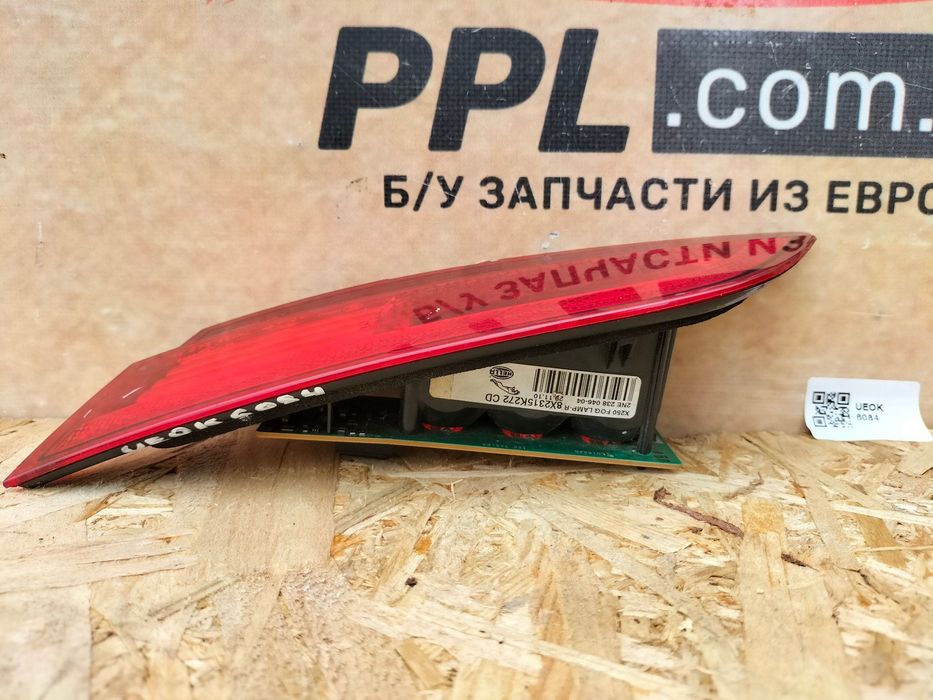 Jaguar XF 08-11 Фонарь задний правый в крышку багажника 8X23-15K272-CD