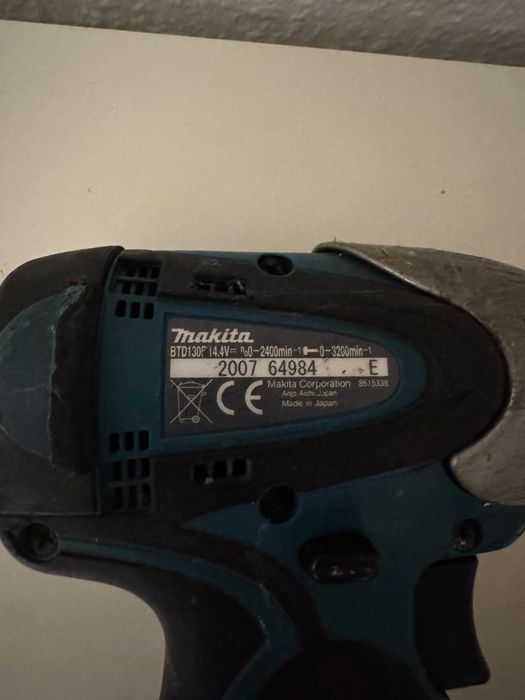 Комплект Makita тушки