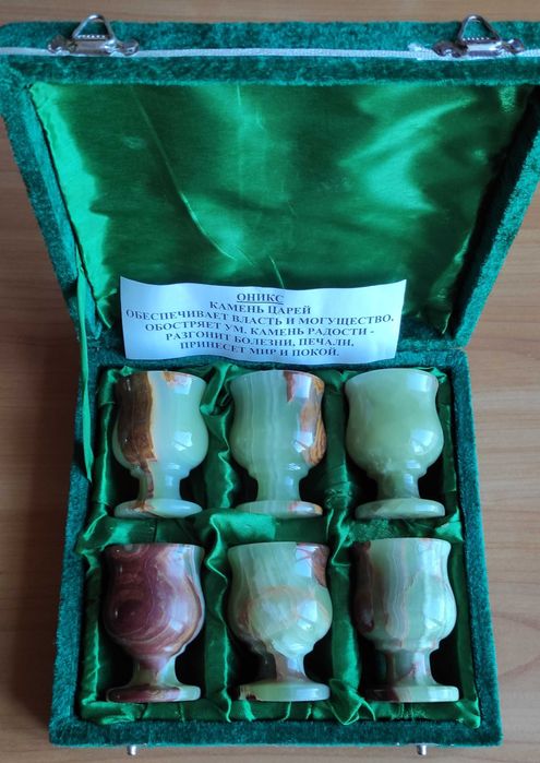 Рюмки водочные из оникса.