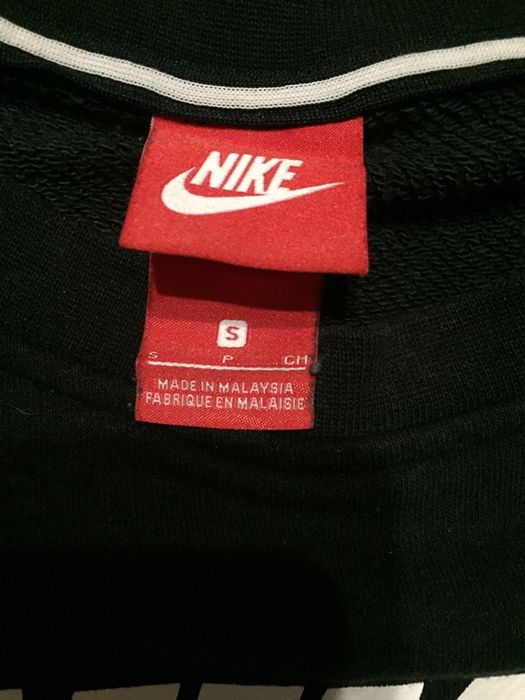 Свитшот Nike р S
