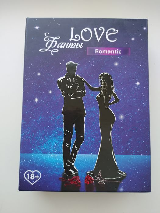 Настільна гра  love 18+