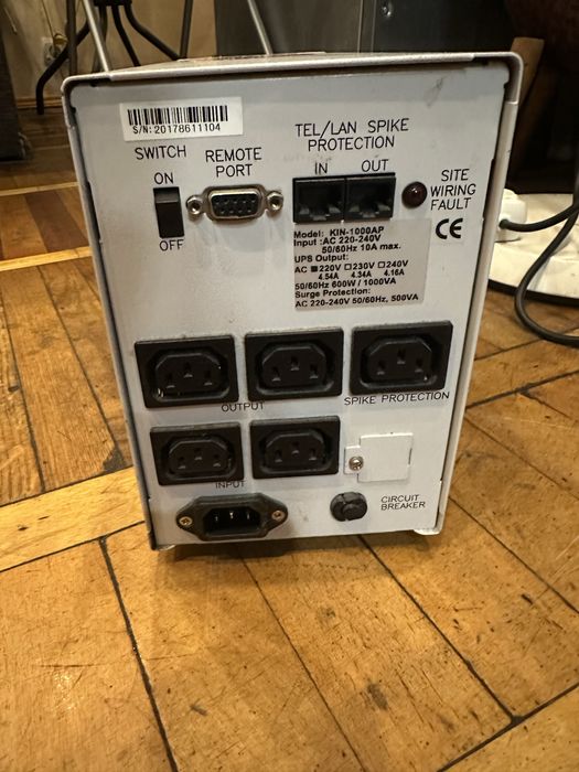 ИБП Powercom KIN-1000 AP б/у